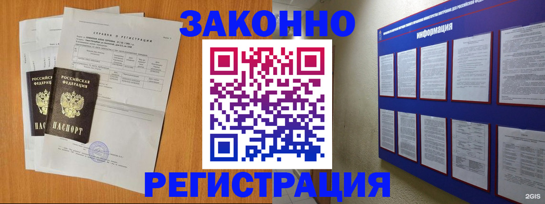форма 3 в Каменск-Шахтинском